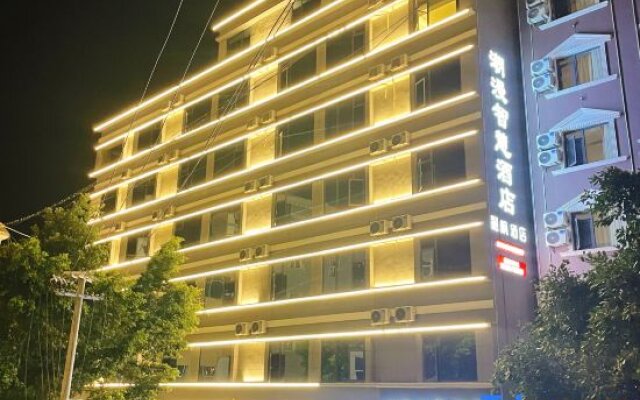 Chaoman Smart Hotel (Lincang People's Hospital City No. 1 Middle School)
