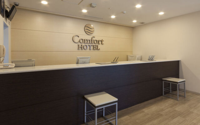 Comfort Hotel Hachinohe