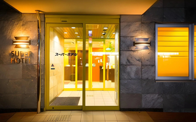 Super Hotel Satsuma Sendai — 3-star hotel in Satsumasendai