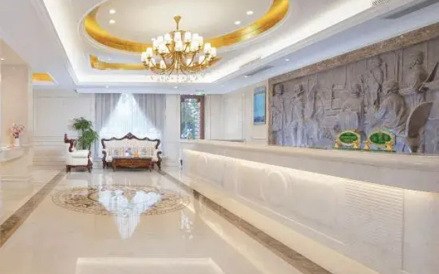 Vienna Hotel (Luoyang Longmen High Speed Railway Station)