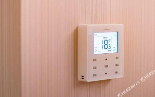 Yizhe International Hotel (Binyang Department Store)