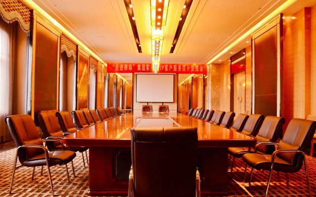 Gaoping Jiulong Hotel