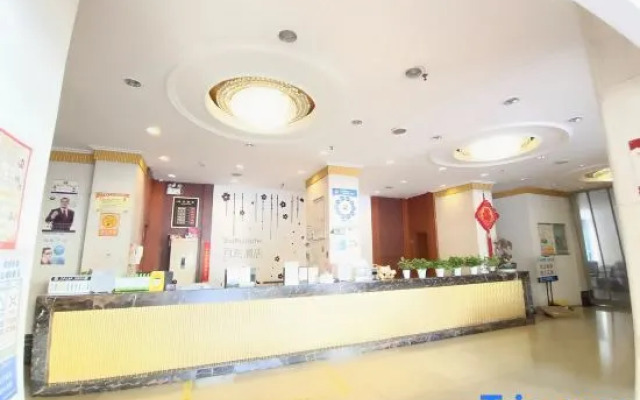 Wu yi ying du hotel