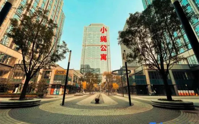 Xiaofei Aijia Homestay (Tianjin Nankai University)