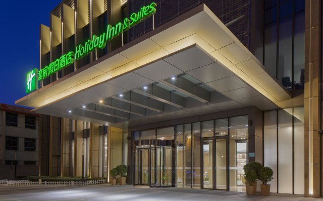 Holiday Inn Hotel & Suites Tianjin Downtown, an IHG Hotel