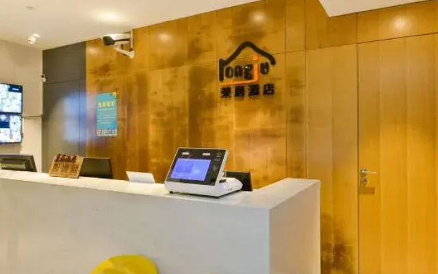 Rongju Hotel（Xuhui Longhua Riverside）