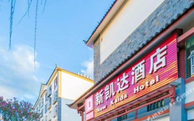 xinkaida