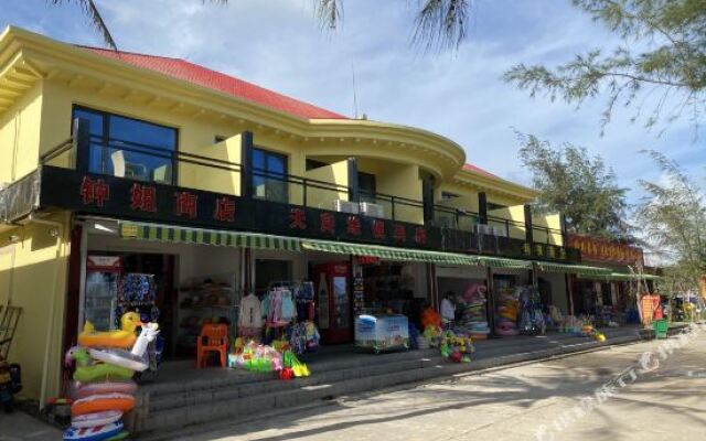 Jiangshan Sea View Hotel