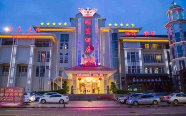 Yijing Hotel