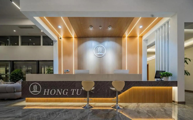 Tianfu · Locke Platinum  (Chengdu Tianfu International Airport Store)