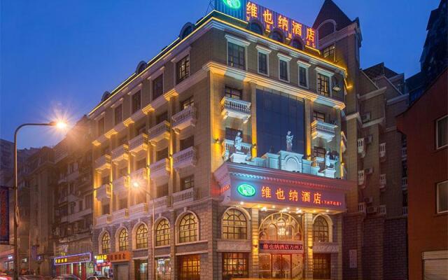 Vienna Hotel Chongqing Wanzhou Wanda Plaza