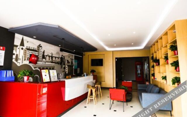 Shangkeyou Hotel Weixian county weici park)