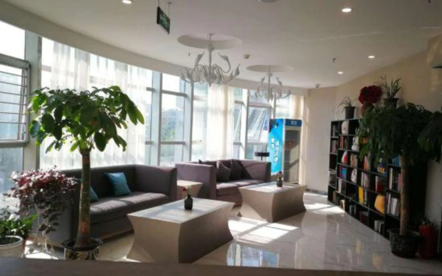 Shanshui Trends Hotel