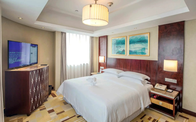 Sheraton Guiyang Hotel