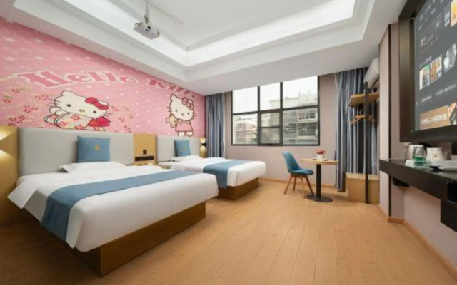 Ningming Yihao Hotel