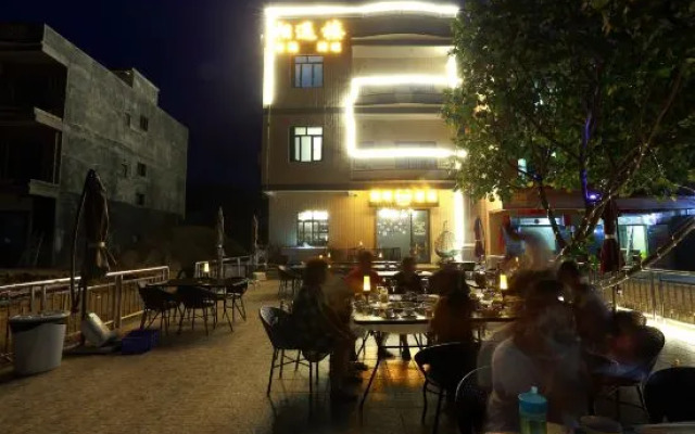 Xiangyulou Hostel