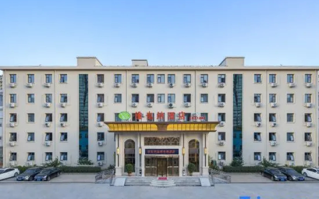 Vienna Hotel (Beijing Wukesong Dacheng Road)