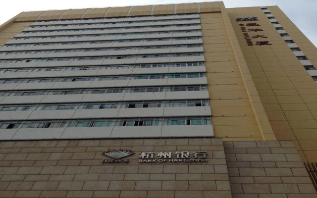 Shenzhen Oneway Hotel