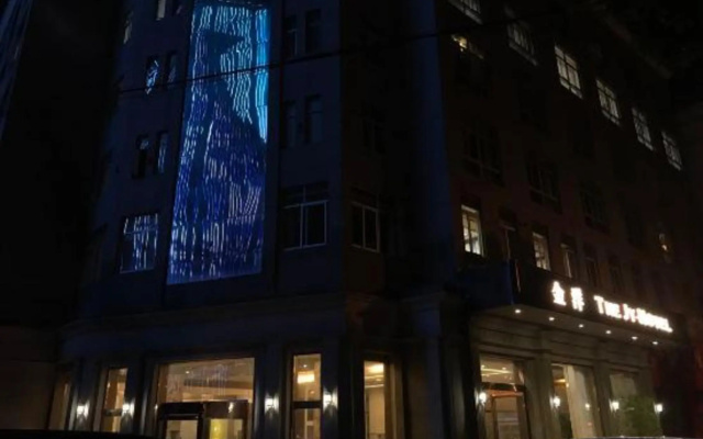 Cixi jinyang Hotel