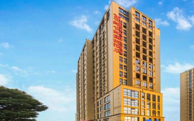 Vienna International Hotel (Hangzhou Olympic Sports Expo Center)