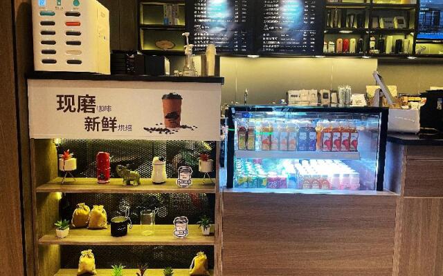 Hanting Hotel Qingdao Chengyang Wanda Plaza store