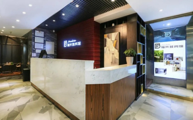 Guangzhou Freedom Hotel