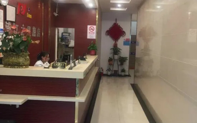 ShangJi Hotel (Hongqiao Hub)