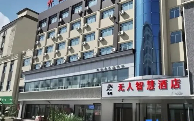 Pusu Unmanned Smart Hotel (Hulunbuir Ancient City Pedestrian Street) – Exterior – Hulunbuir