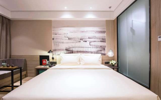 Atour Hotel Fuzhou Sanfang Qixiang