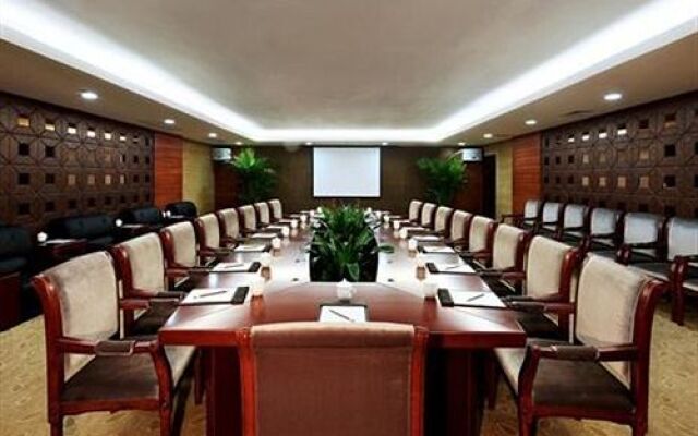 Jinggangshan ZhongTaiLai International Hotel