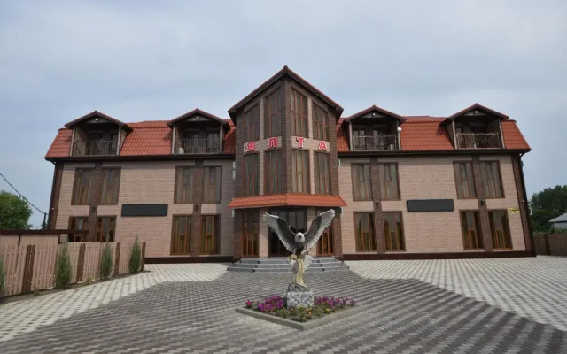 Yalta Hotel