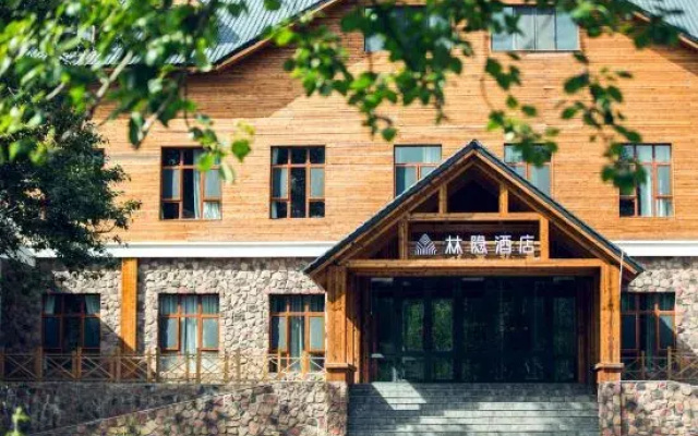 Nalati Bairui Linyin Hotel
