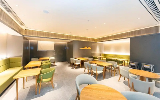Ji Hotel Nanjing Danfeng Street