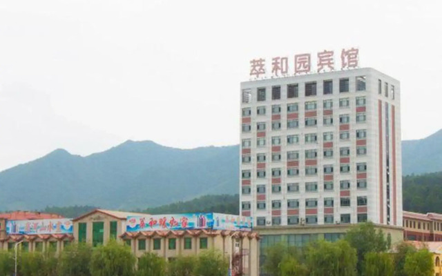 Cuiheyuan Hotel