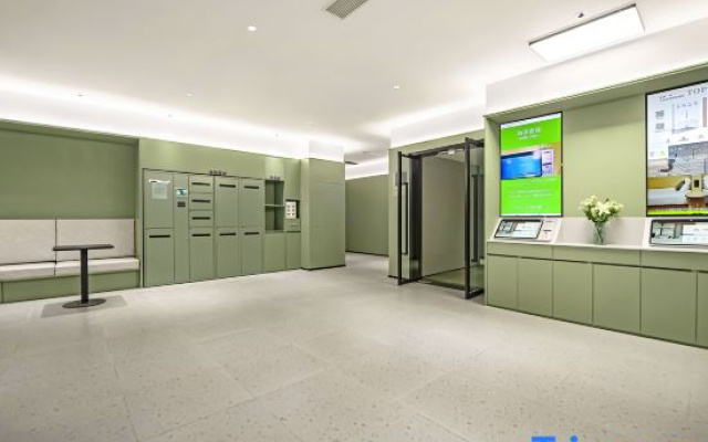 Hi Inn Chongqing Shapingba Station Three Gorges Square Hotel