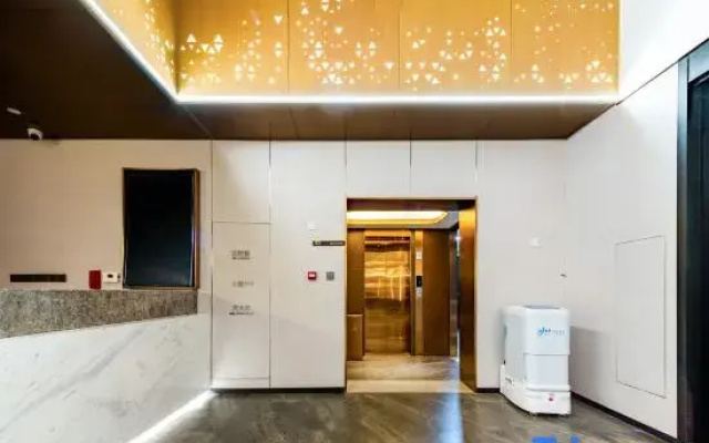 Homeinn Collection Hotel (Tai'an Wenquan Road)