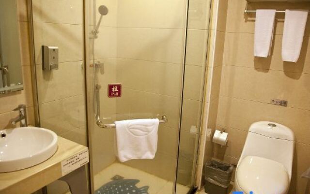 Fuerte Hotel Yueqing Jianqiao