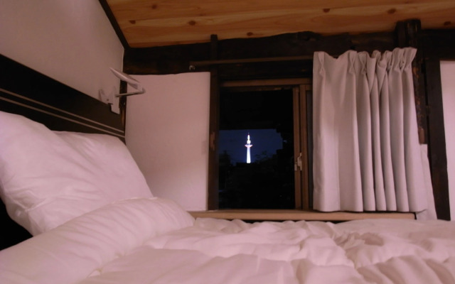 Guesthouse Chikayoshi