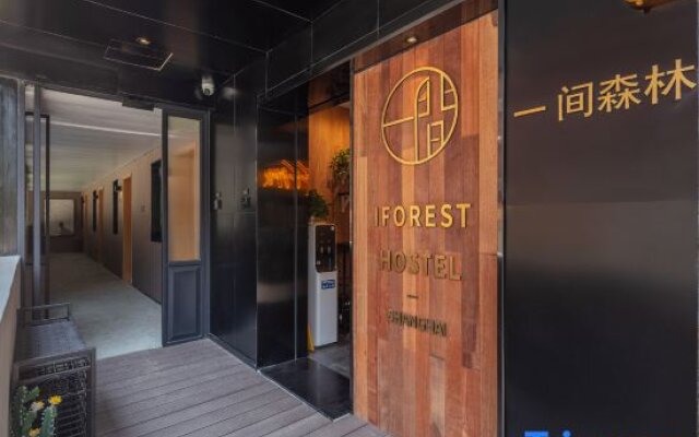 Iforest Hostel (Shanghai People's Square, Dashijie Metro Station)