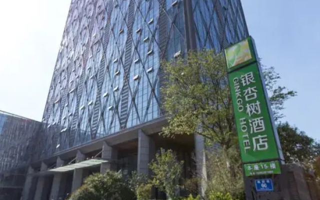 Ginkgo Hotel