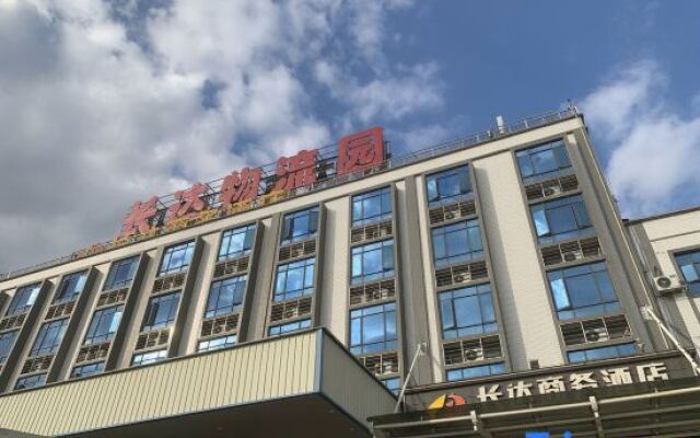 Changda Business Hotel