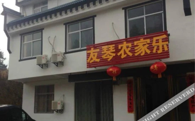 Tiantangzhai Youqin Farmhouse