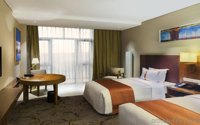 Holiday Inn Resort Changbaishan