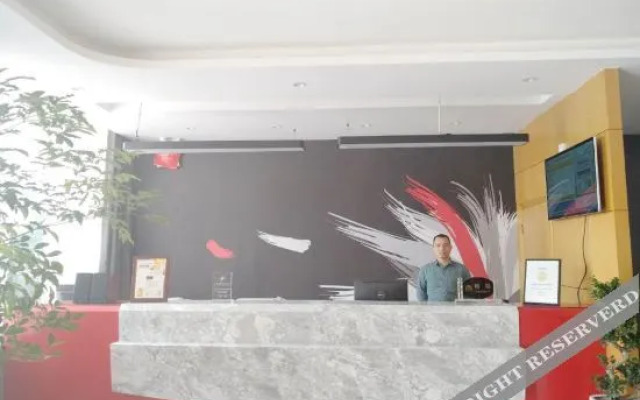 Shankee Hotel (Huangguoshu Scenic Area Baishui)