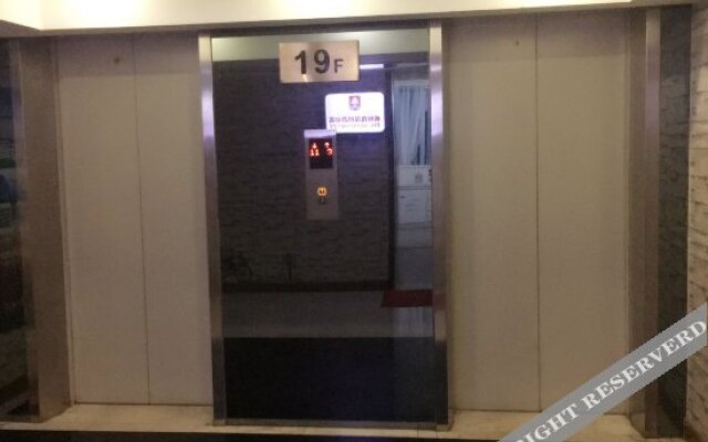 Zuo'an Boutique Apartment