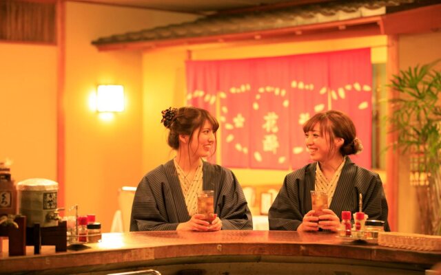 Inatori-Ginsuiso