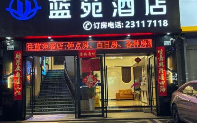 Lanyuan Hostel