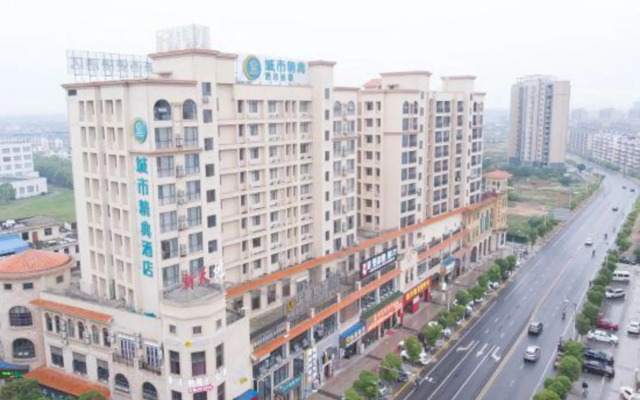 City Comfort Inn (Komqingcheng Nanchang University)