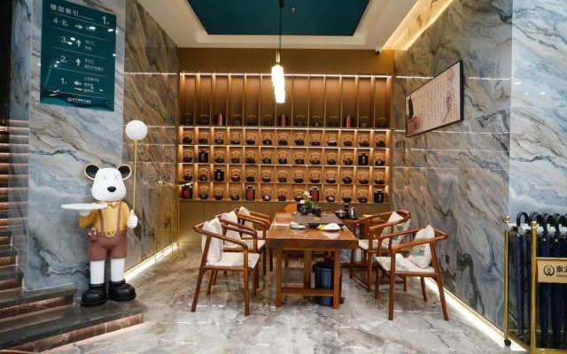 Chongyi Hotel
