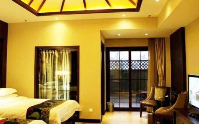 Guoyu Hotspring Holiday Hotel